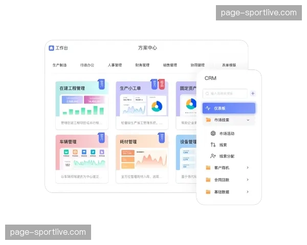 低代码工具降低制作门槛 激活UGC与PGC内容供给 低代码工具降低制作门槛 激活UGC与PGC内容供给