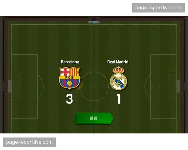 欧冠 Fantasy Football 游戏注册玩家数突破2500万，衍生巨大预测数据市场